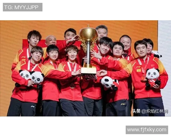 成都乒乓球队在世界锦标赛中的拼搏历程与荣耀时刻全景回顾