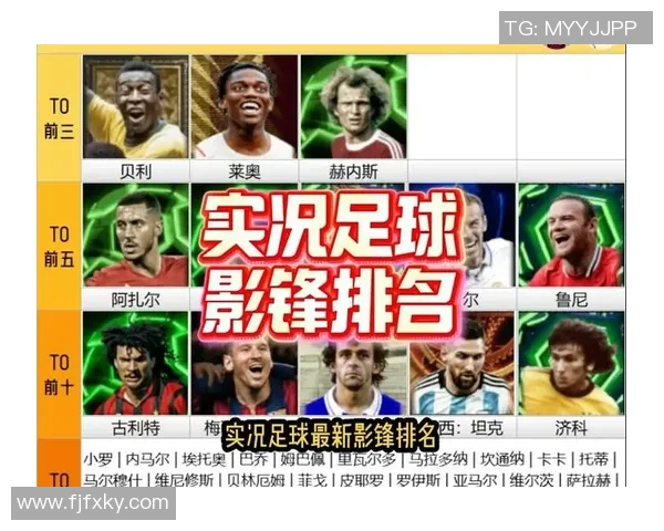 足球明星维德的精彩瞬间与个人风采全景展示